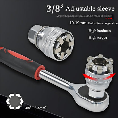 🔧Multi-Function Universal Socket Wrench Tool - Universal Maintenance Tool