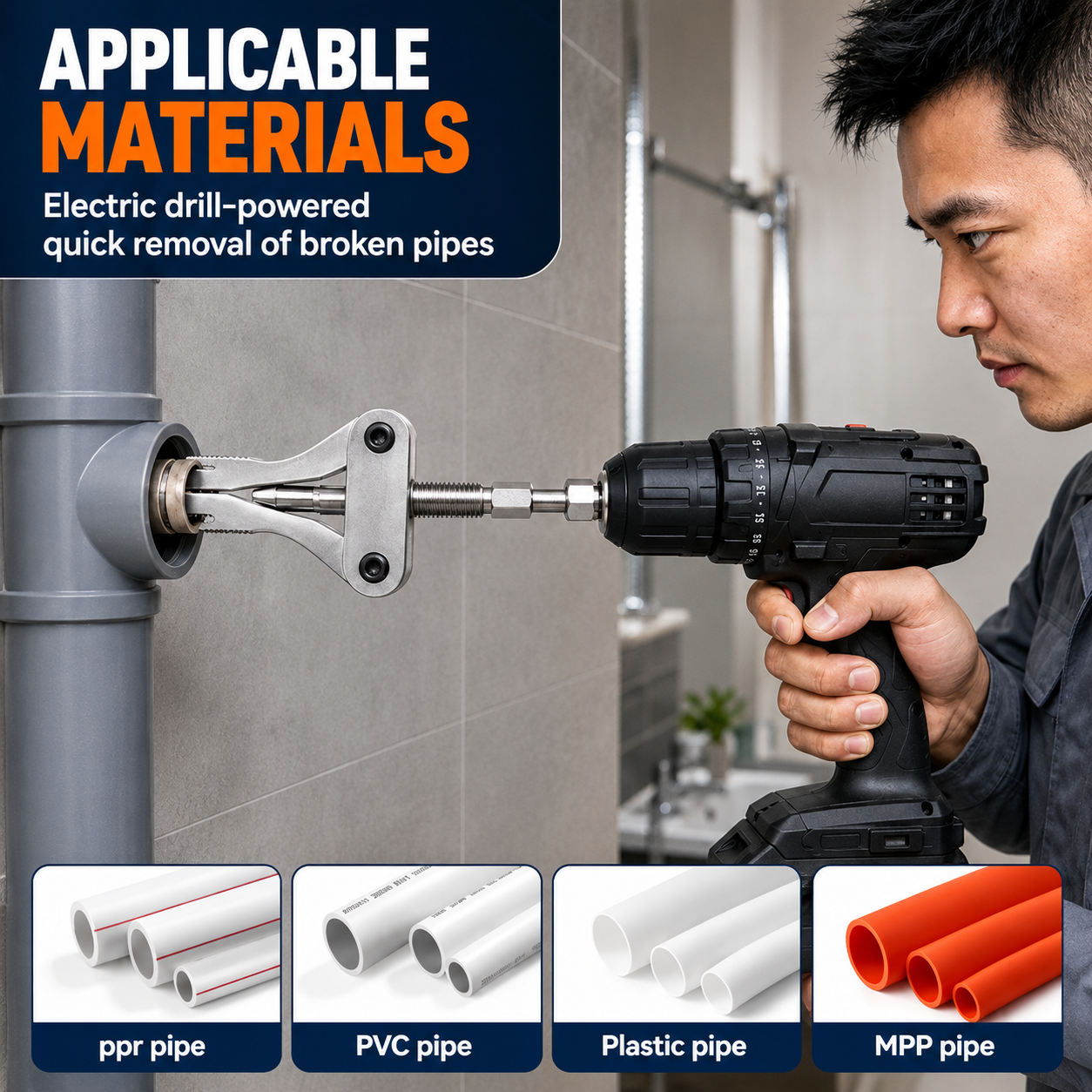 🔥 50% OFF Drill-Powered Broken Pipe Thread Extractor Set🔧